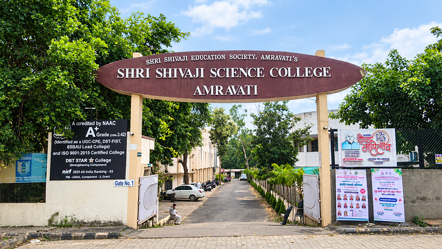 Shri Shivaji Science College